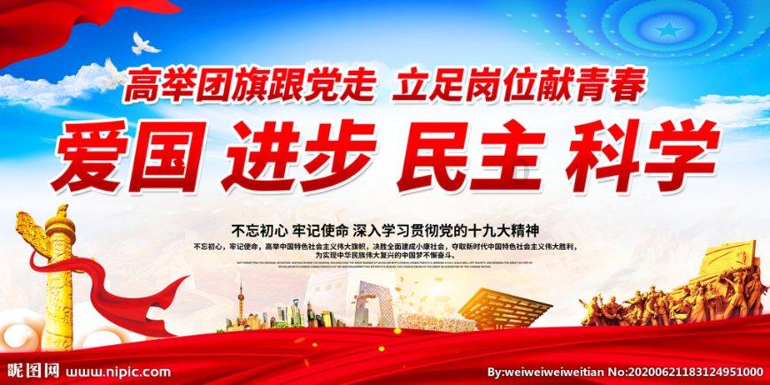 探寻游戏化设计有哪些设计技巧?,发现知识星球平台的独特魅力