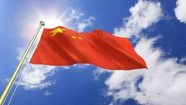 幸运数字