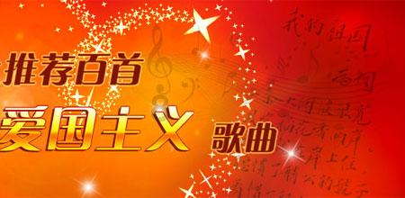 虫虫助手下载
