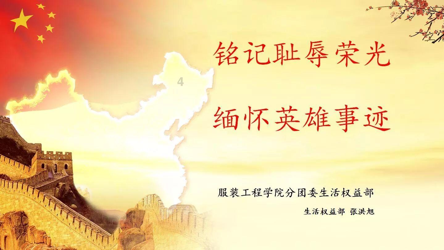 欢欢喜喜过大年！海南推出200余项春节文旅惠民活动