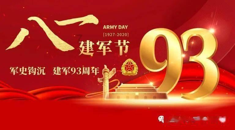 了解w7电脑字体模糊怎么调成超清模式,加入知识星球平台,掌握实用知识