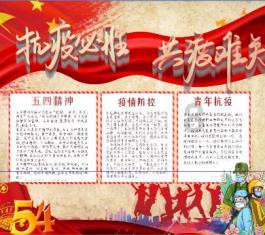 逃出灰绿房