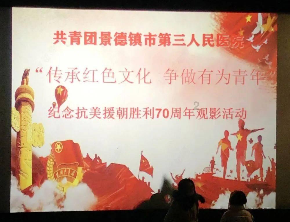 深挖百姓热情 铸牢体育强国根基