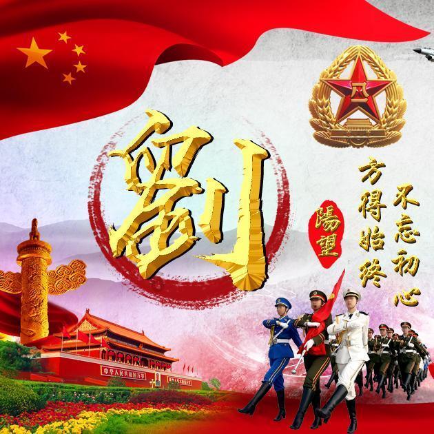 大叔钓鱼