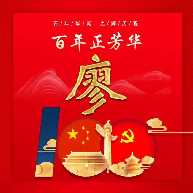 逃出美丽度假胜地