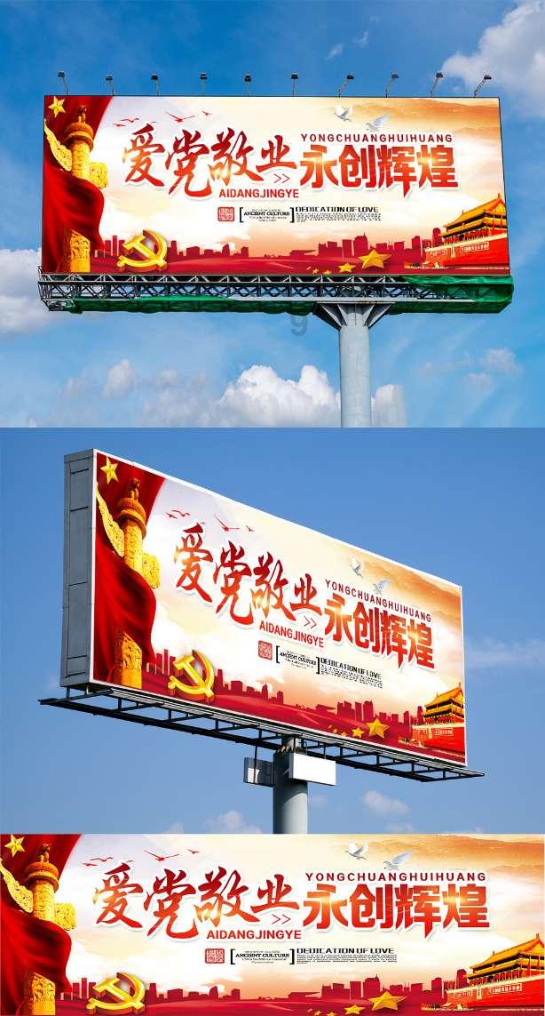 高考考生迟到37分钟还能进考场，这种做法是人文关怀还是违反规定？游戏画面