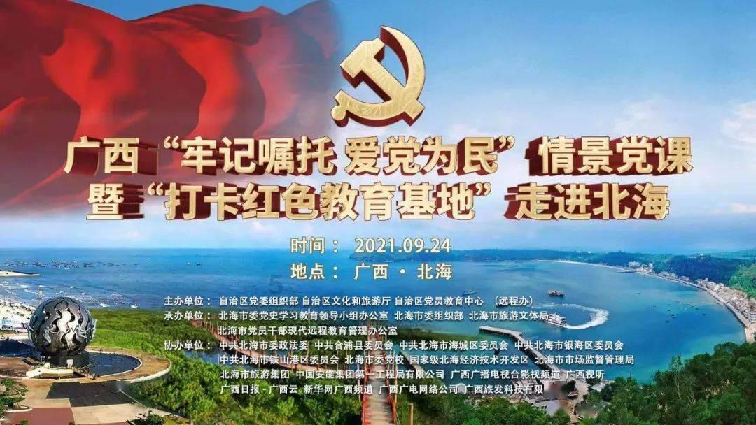 公主和美人鱼