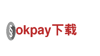 玩转okpay下载，找准你的游戏广告策略！